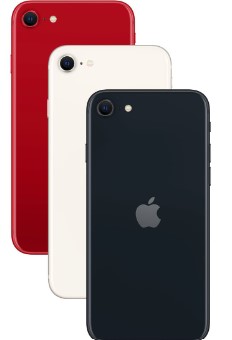 Série iPhone SE
